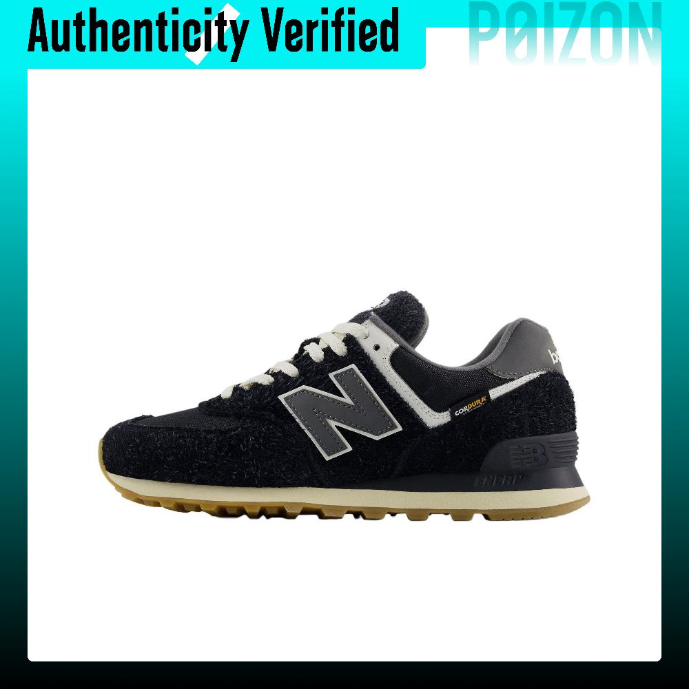 New Balance Shoes 574 - New Balance NB 574 Mesh, Lederen