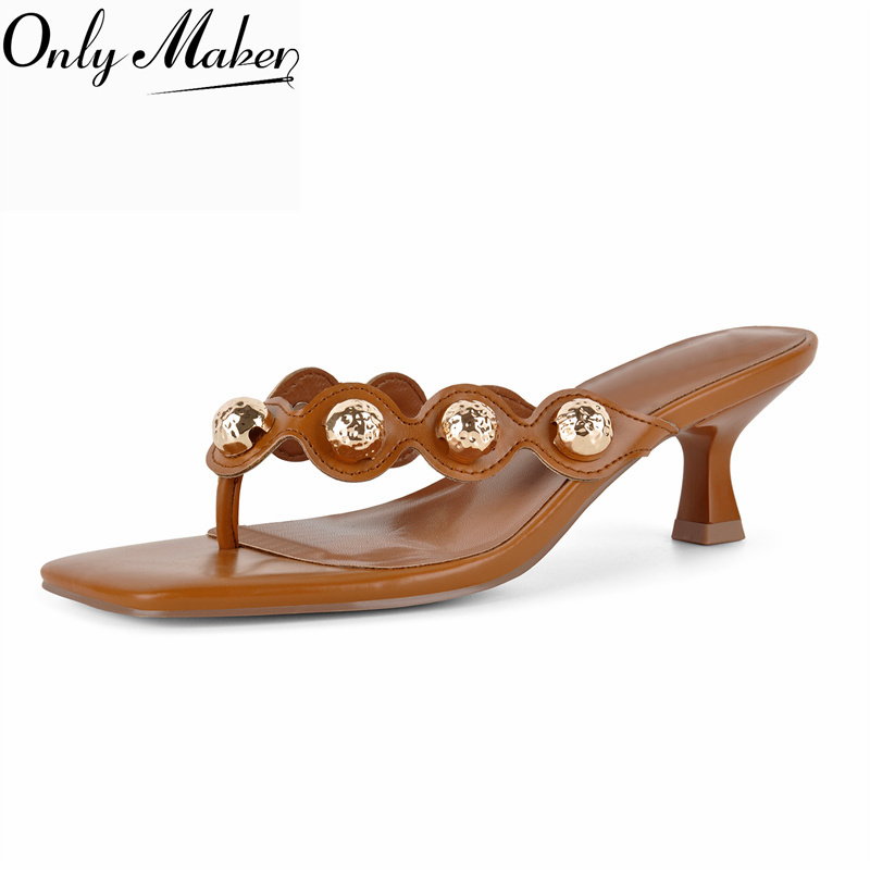 Onlymaker Bruine Thong Mule Sa - Kitten Heel Women recensie en prijs