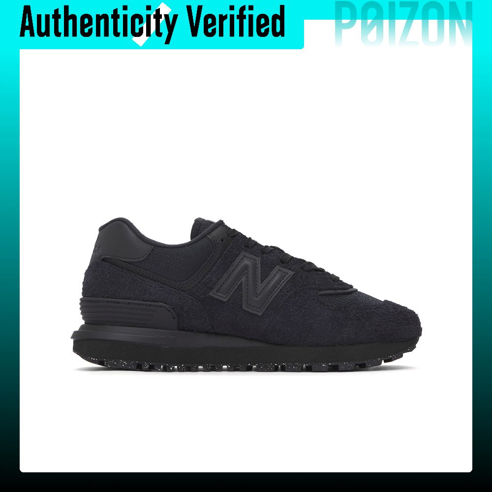 New Balance NB 574 Lage Casual - New Balance Shoes 574 recensie en prijs