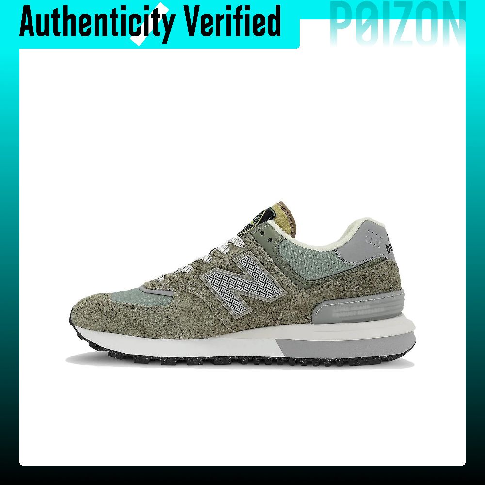 STONE ISLAND X New Balance NB  - New Balance Shoes 574 recensie en prijs