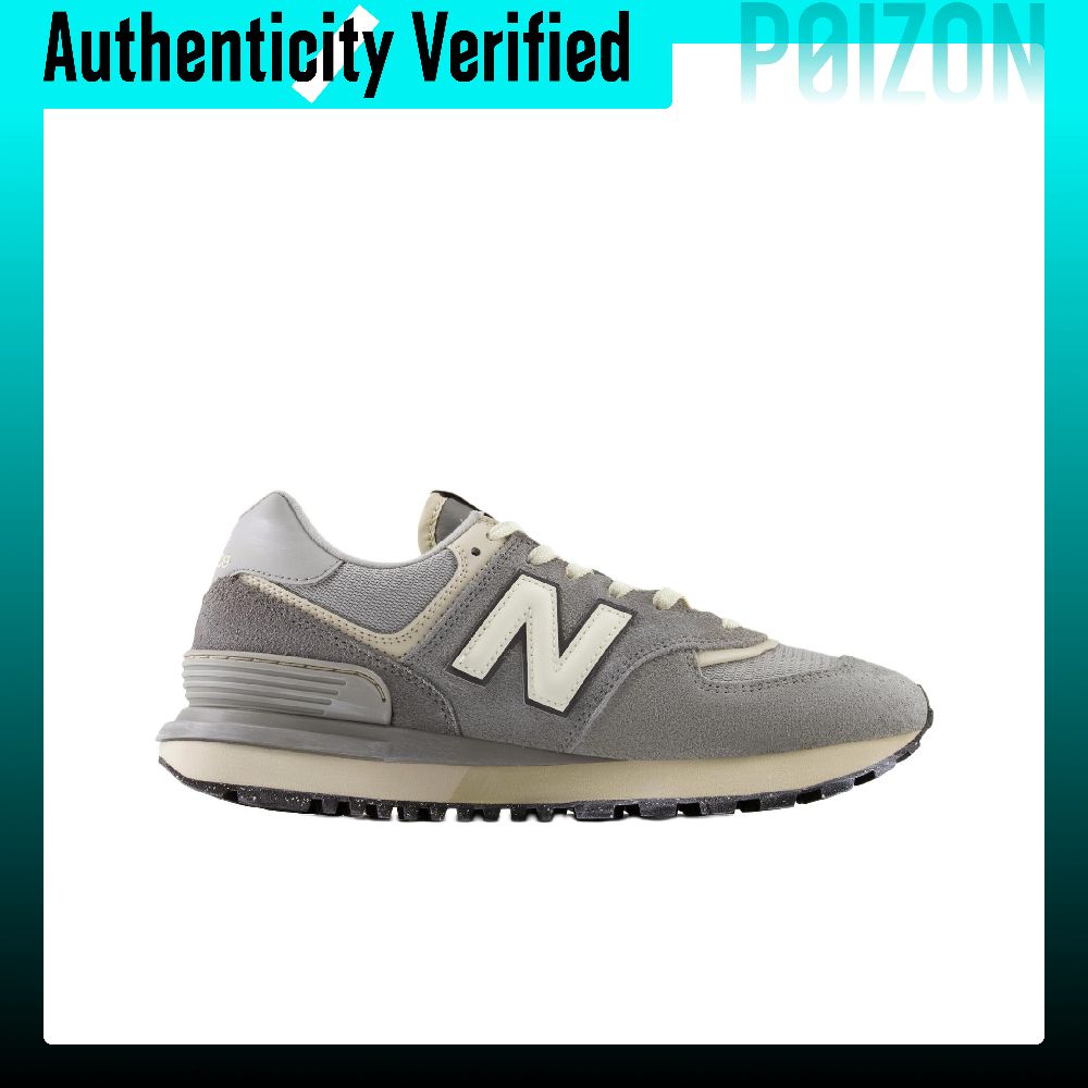 New Balance NB 574 Casual Scho - New Balance Shoes 574 recensie en prijs